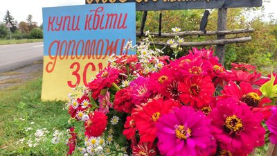 "Купи квіти – допоможи ЗСУ": волинянка організувала благодійний продаж