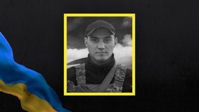 На фронті загинув 20-річний військовий з Одеської області