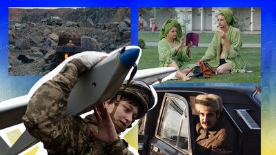 Українське кіно