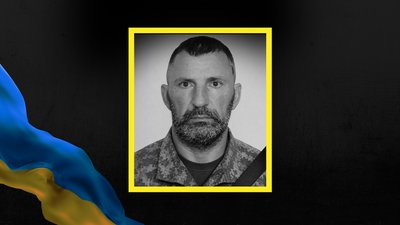 Василь Бурденюк