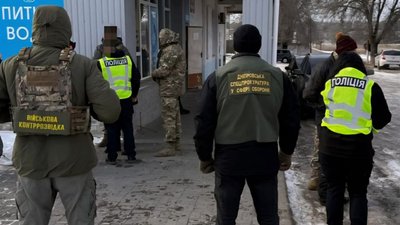 корупція, дезертирство, Дніпро