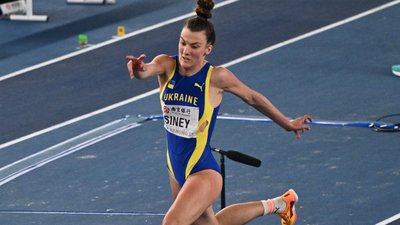 Українська стрибунка Марія Сіней