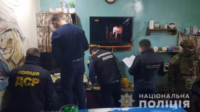 Фото: ГУ НП у Хмельницькій області Фото: ГУ НП у Хмельницькій області