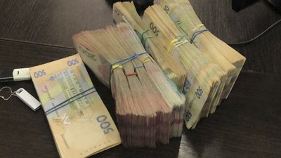На Харківщині турагенція підробляла результати ПЛР-тестів — СБУ На Харківщині турагенція підробляла результати ПЛР-тестів — СБУ