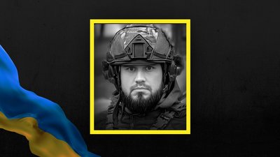 Військовослужбовець Анатолій Козянчук