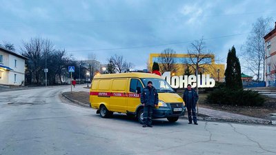 "Всі рахують копійку": газ до двох сіл на Харківщині розподіляє компанія з Кропивницького
