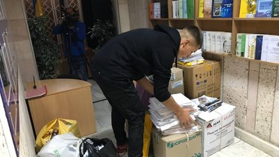 В аграрному університеті Полтави збирають макулатуру, яку перероблять: на що спрямують гроші В аграрному університеті Полтави збирають макулатуру, яку перероблять: на що спрямують гроші
