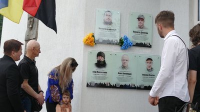 Меморіальні дошки, Ігор Панасенко, Руслан Куціль, Олег Конопада, Калуш