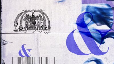 Олеся Островська-Люта. Суспільний договір: як розпізнати його симптоми