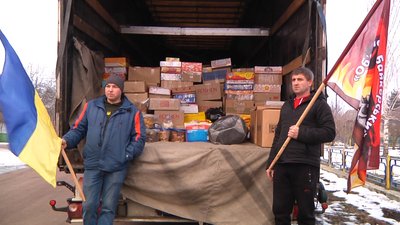 Смаколики та 10 важких мотоциклів: Вільшанська громада на Житомирщині відправила на фронт чергову партію допомоги Смаколики та 10 важких мотоциклів: Вільшанська громада на Житомирщині відправила на фронт чергову партію допомоги