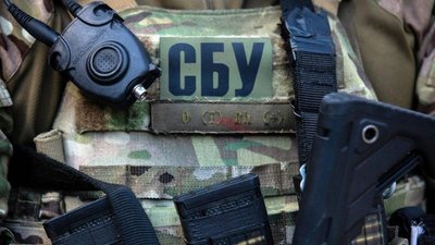 900 євро за фальшивку. У Дніпрі виготовляли фейкові медичні довідки для тих, хто не хоче бути мобілізованим