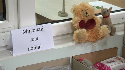 На Прикарпатті триває акція "Миколай для захисника"