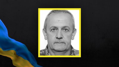Втрати Волині, загинув Анатолій Савчук