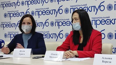 Майже 83 мільйони гривень витратила 41 лікарня Тернопільщини на боротьбу з COVID-19 Майже 83 мільйони гривень витратила 41 лікарня Тернопільщини на боротьбу з COVID-19