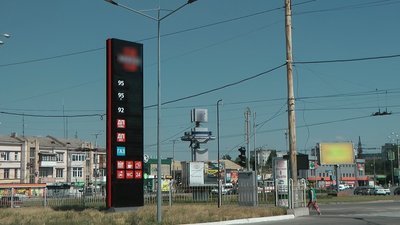 У Запоріжжі скаржаться на недолив пального на одній з автозаправок