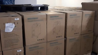 Друга партія - 396 кисневих концентраторів 28 травня надійшли на Хмельниччину Друга партія - 396 кисневих концентраторів 28 травня надійшли на Хмельниччину