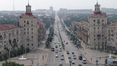 Запоріжжя