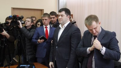 Відсторонений з посади голова Держфіскальної служби Роман Насіров, засідання суду, 2018 рік Відсторонений з посади голова Держфіскальної служби Роман Насіров, засідання суду, 2018 рік