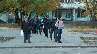 Червона зона Червона зона