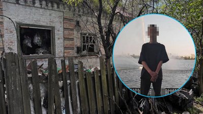 убивство 11-річного хлопчика, Дніпро, покинута будівля, де знайшли тіло