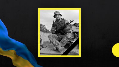 Іван Думич та Антон Чебручан. У боях на Донеччині загинули двоє гранатометників з Дніпропетровщини Іван Думич та Антон Чебручан. У боях на Донеччині загинули двоє гранатометників з Дніпропетровщини
