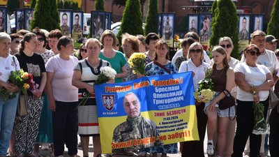 Житомир, Олевськ, Простір надії, 25 червня 2026 року