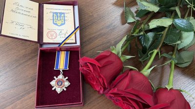 Орден "За мужність" загиблого Руслана Батігова