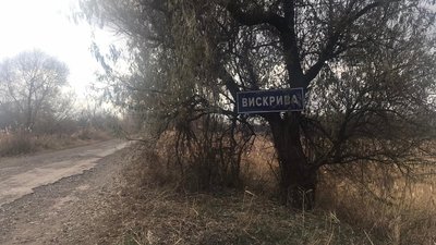 Для жителів віддалених селищ Луганщини організували перевезення на вакцинацію Для жителів віддалених селищ Луганщини організували перевезення на вакцинацію