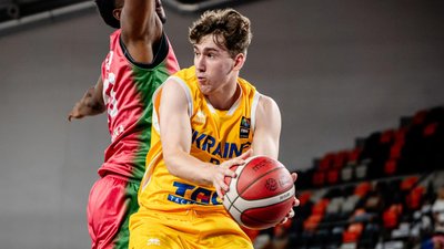 Збірна України з баскетболу U20