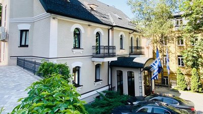 Посольство Греції повернулося до Києва