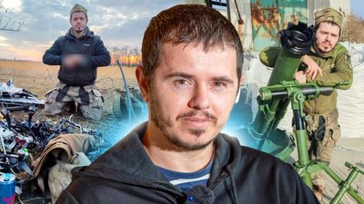 Анатолій на псевдо Гаджал