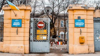 В Єврейській лікарні Одеси зафіксували спалах COVID-19