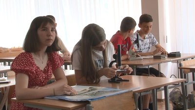 заняття заняття