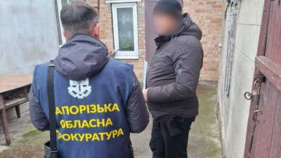 На Запоріжжі повідомили про підозру депутату сільської ради