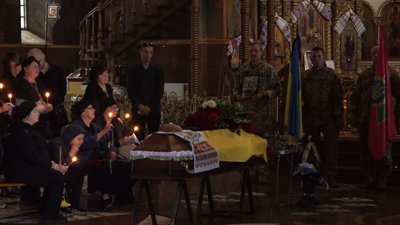Прощання з військовим