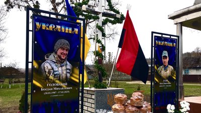 Банери, Богдан Головатий, Іван Дудій, бійці, Антонівка, Франківщина