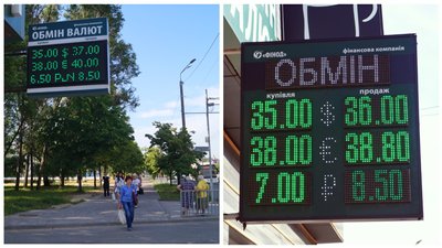 Дніпро в 100-ий день повномасштабної війни – фоторепортаж Дніпро в 100-ий день повномасштабної війни – фоторепортаж
