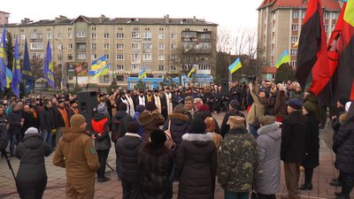 В Івано-Франківську відсвяткували день народження Степана Бандери