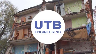 Обвалений гуртожиток на Попудренка у Чернігові ремонтуватиме «УТБ-Інжиніринг»