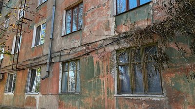 Будинок у Дніпрі