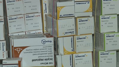 Жителі п'яти громад на Полтавщині три місяці купували інсулін за власні гроші Жителі п'яти громад на Полтавщині три місяці купували інсулін за власні гроші