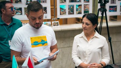 В Одесі погасили нову поштову марку В Одесі погасили нову поштову марку