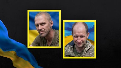 Прощання на Кіровоградщині 25 травня – Вадим Лазарєв та Сергій Макутін – Суспільне
