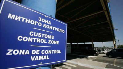 "Збитки на 575 тисяч гривень". На Сумщині повідомили про підозру державному інспектору митного поста