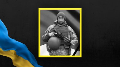 Іван Ришканич