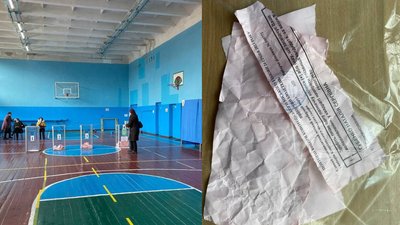Вибори міського голови у Конотопі на Сумщині: що відбувається. Текстова трансляція Вибори міського голови у Конотопі на Сумщині: що відбувається. Текстова трансляція