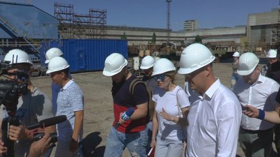 завод завод