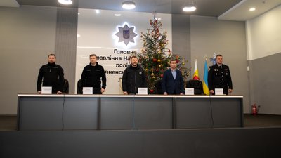 На Рівненщині — новий начальник поліції На Рівненщині — новий начальник поліції