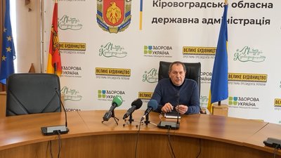 "У мене немає непорозумінь з Марією Чорною" – перша пресконференція голови Кіровоградської ОДА