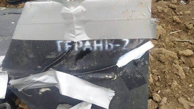 На Вінниччині знайшли збитий дрон-камікадзе На Вінниччині знайшли збитий дрон-камікадзе